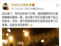 宁夏乐忆企业营销策划有限公司