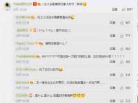 宁夏乐忆企业营销策划有限公司