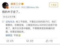 宁夏乐忆企业营销策划有限公司