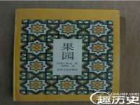 宁夏乐忆企业营销策划有限公司