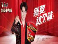 宁夏乐忆企业营销策划有限公司