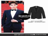 宁夏乐忆企业营销策划有限公司