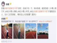 宁夏乐忆企业营销策划有限公司
