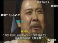 宁夏乐忆企业营销策划有限公司
