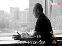 宁夏乐忆企业营销策划有限公司