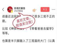 宁夏乐忆企业营销策划有限公司