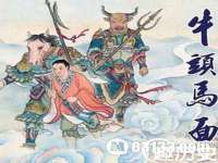 宁夏乐忆企业营销策划有限公司