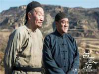 宁夏乐忆企业营销策划有限公司