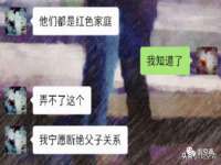 宁夏乐忆企业营销策划有限公司