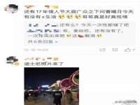 宁夏乐忆企业营销策划有限公司