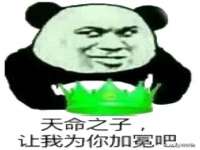 宁夏乐忆企业营销策划有限公司