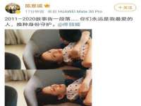 宁夏乐忆企业营销策划有限公司