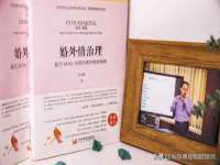 宁夏乐忆企业营销策划有限公司