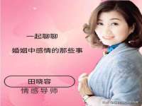 宁夏乐忆企业营销策划有限公司