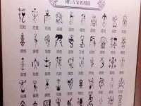 宁夏乐忆企业营销策划有限公司