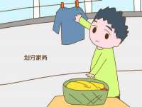 宁夏乐忆企业营销策划有限公司