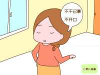 宁夏乐忆企业营销策划有限公司