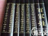 宁夏乐忆企业营销策划有限公司
