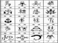 宁夏乐忆企业营销策划有限公司