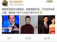 宁夏乐忆企业营销策划有限公司