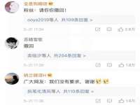 宁夏乐忆企业营销策划有限公司