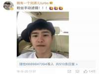 宁夏乐忆企业营销策划有限公司