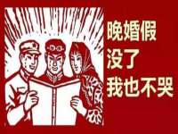 宁夏乐忆企业营销策划有限公司