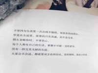 宁夏乐忆企业营销策划有限公司