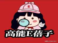 宁夏乐忆企业营销策划有限公司