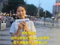 宁夏乐忆企业营销策划有限公司