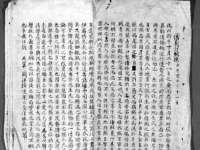 宁夏乐忆企业营销策划有限公司