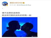 宁夏乐忆企业营销策划有限公司