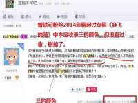 宁夏乐忆企业营销策划有限公司