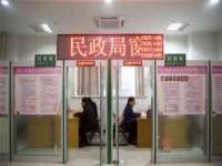 宁夏乐忆企业营销策划有限公司