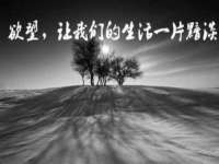 宁夏乐忆企业营销策划有限公司