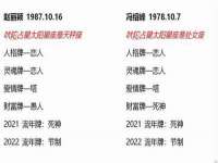 宁夏乐忆企业营销策划有限公司