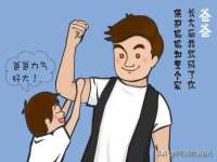 宁夏乐忆企业营销策划有限公司