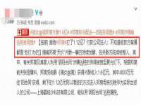 宁夏乐忆企业营销策划有限公司