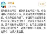 宁夏乐忆企业营销策划有限公司
