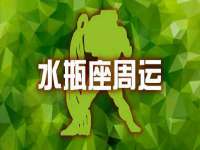 宁夏乐忆企业营销策划有限公司