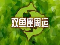 宁夏乐忆企业营销策划有限公司