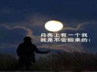 宁夏乐忆企业营销策划有限公司