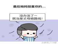 宁夏乐忆企业营销策划有限公司