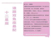 宁夏乐忆企业营销策划有限公司