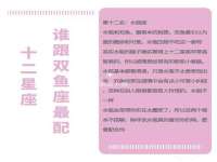 宁夏乐忆企业营销策划有限公司