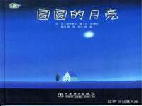 宁夏乐忆企业营销策划有限公司