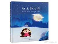 宁夏乐忆企业营销策划有限公司