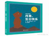 宁夏乐忆企业营销策划有限公司