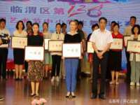 宁夏乐忆企业营销策划有限公司
