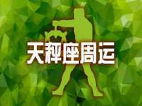 宁夏乐忆企业营销策划有限公司